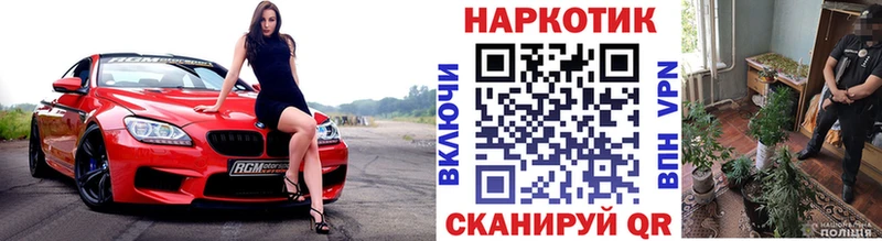 Купить наркотик аптеки Нижние Серги COCAIN  Мефедрон  Амфетамин  Бошки Шишки 