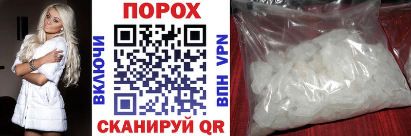 KRAKEN как войти Нижние Серги Амфетамин 98% где продают наркотики