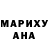 МДМА VHQ Alisa Lapardina