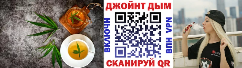 Canna-Cookies марихуана  Нижние Серги 