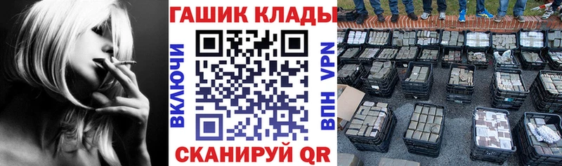 цена наркотик  Нижние Серги  ГАШ ice o lator 