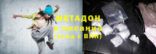 мдпв Михайлов