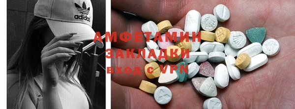 гашиш Михайловск