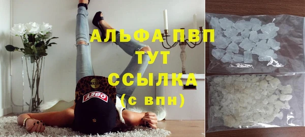 гашиш Михайловск