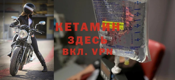 амфетамин Медвежьегорск