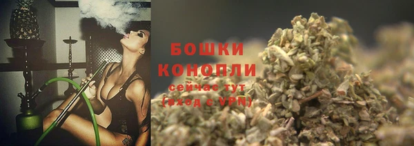 ALPHA-PVP Михайловка