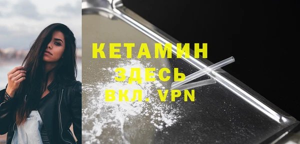 гашиш Мегион