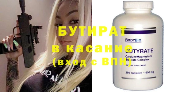 мдпв Михайлов