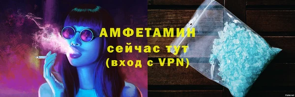 гашиш Мегион