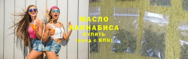 амфетамин Медвежьегорск