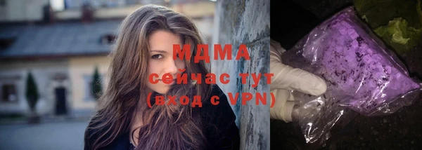 гашиш Мегион