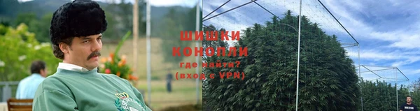 мяу мяу кристалл Медногорск