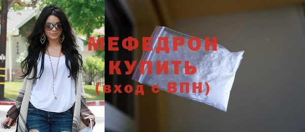 ПСИЛОЦИБИНОВЫЕ ГРИБЫ Бердск