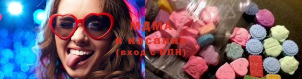 гашиш Михайловск