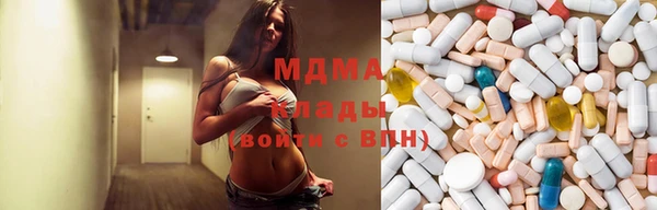 гашиш Михайловск