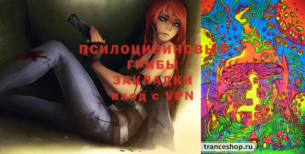 гашиш Мегион