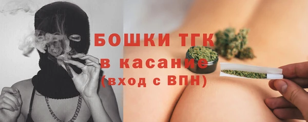 амфетамин Медвежьегорск