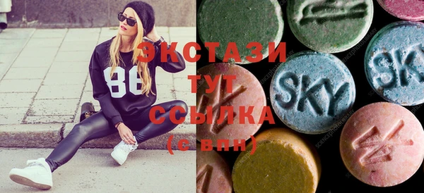 мдпв Михайлов