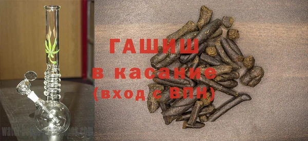 скорость mdpv Майский