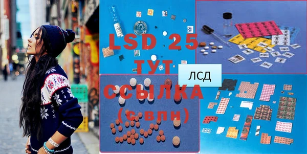 мдма Артём