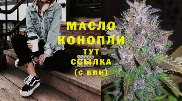 гашиш Михайловск