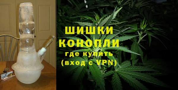 гашиш Михайловск