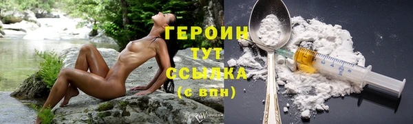 ALPHA-PVP Михайловка
