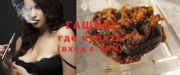 ПСИЛОЦИБИНОВЫЕ ГРИБЫ Бердск