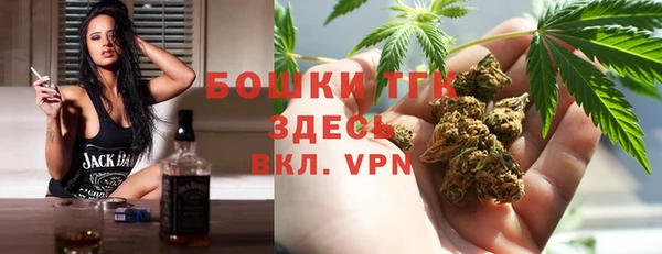 гашиш Мегион