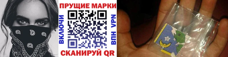 наркотики  Нижние Серги  hydra как войти  Марки N-bome 1500мкг 