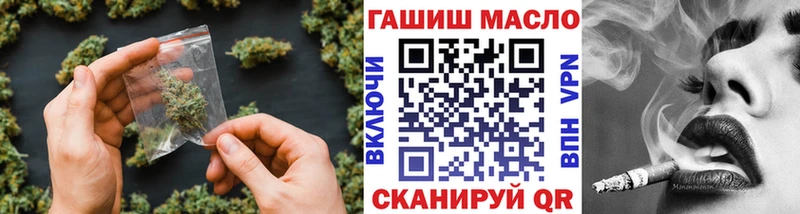Дистиллят ТГК гашишное масло  omg ссылка  Нижние Серги 