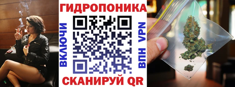 дарнет шоп omg вход МАРИХУАНА конопля Нижние Серги